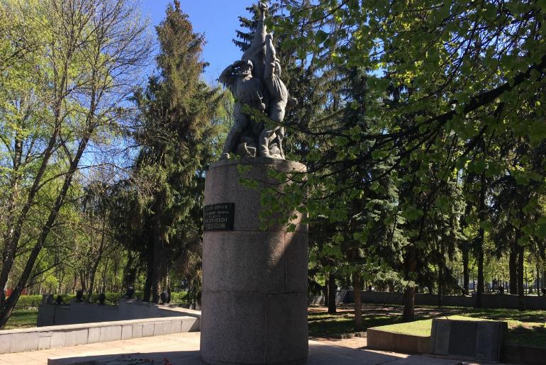 Monument to Revolutionary Fighters