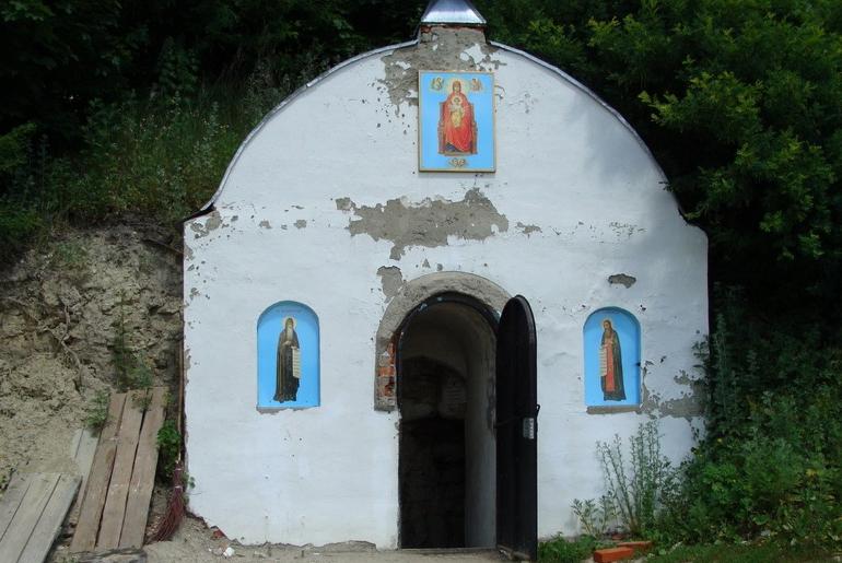 Cave Monastery