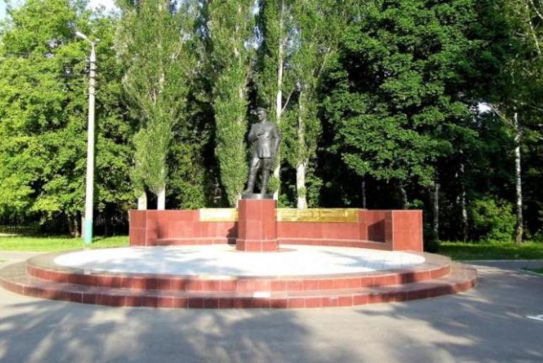 Monument to a Policeman