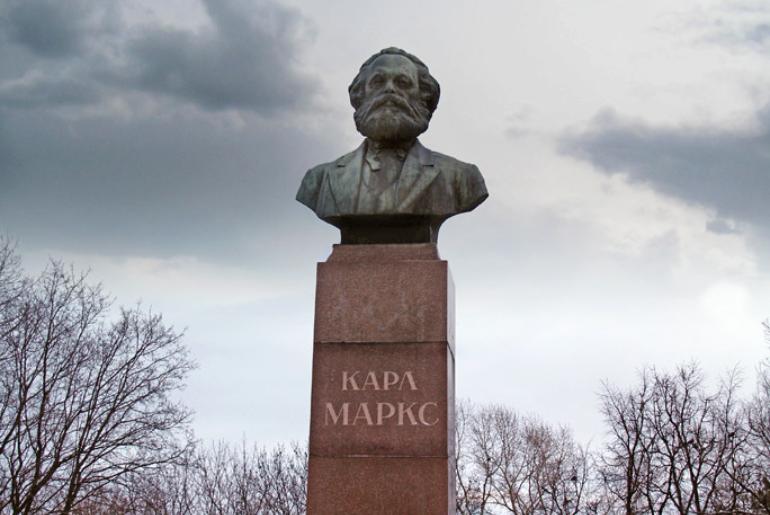 Karl Marx Monument