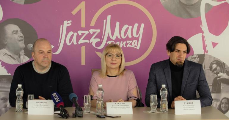 Jazz May Back in Penza