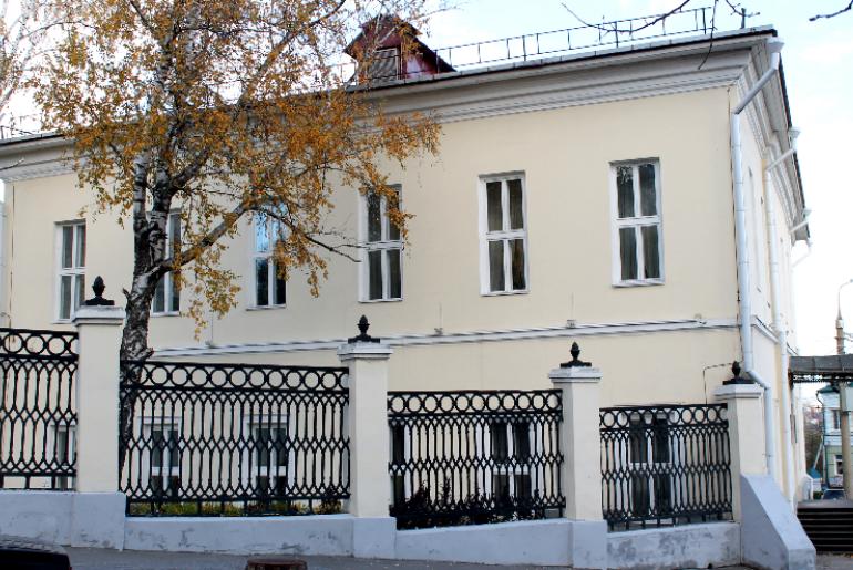 Literary Museum of Penza Oblast
