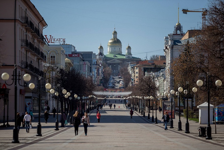 Moskovskaya Street