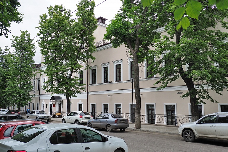 Belinskogo Street