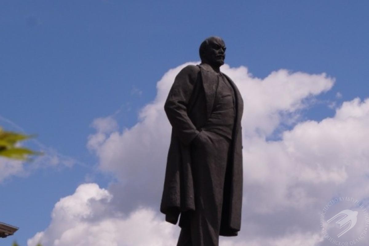 V.I. Lenin Monument V.I. Lenin Monument