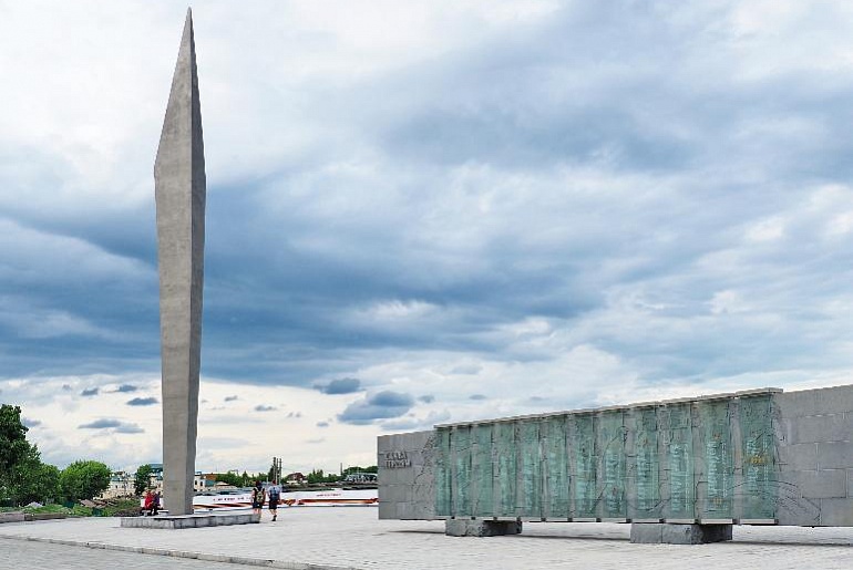 ‘Rostok’ (Young Shoot) Monument 