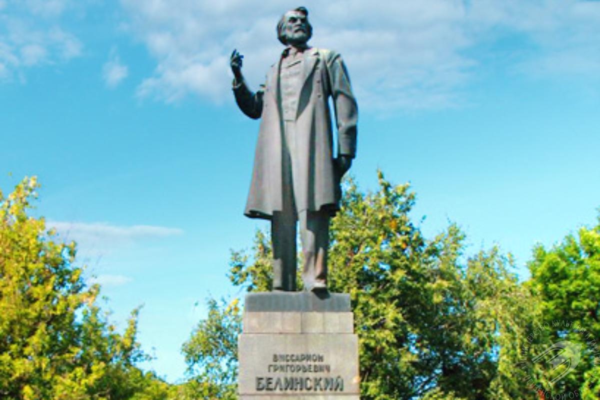 V.G. Belinsky Monument V.G. Belinsky Monument