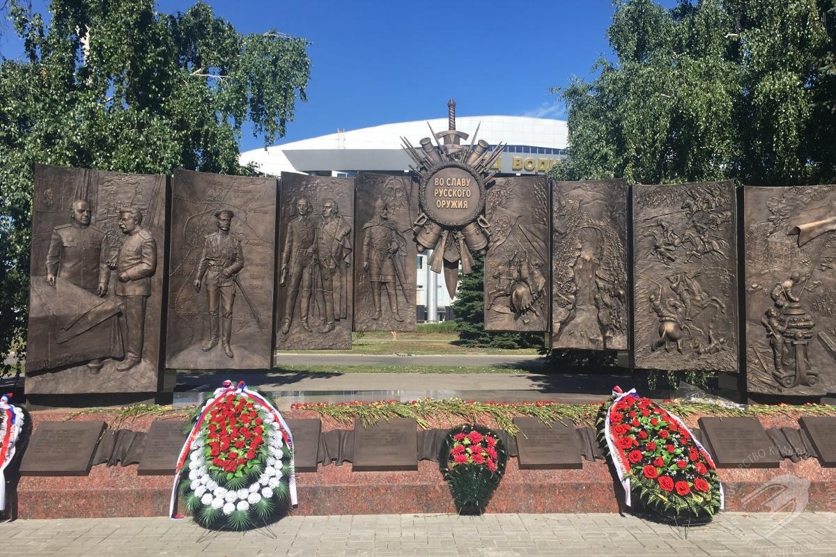 ‘To the Glory of Russia’s Armies’ Memorial ‘To the Glory of Russia’s Armies’ Memorial
