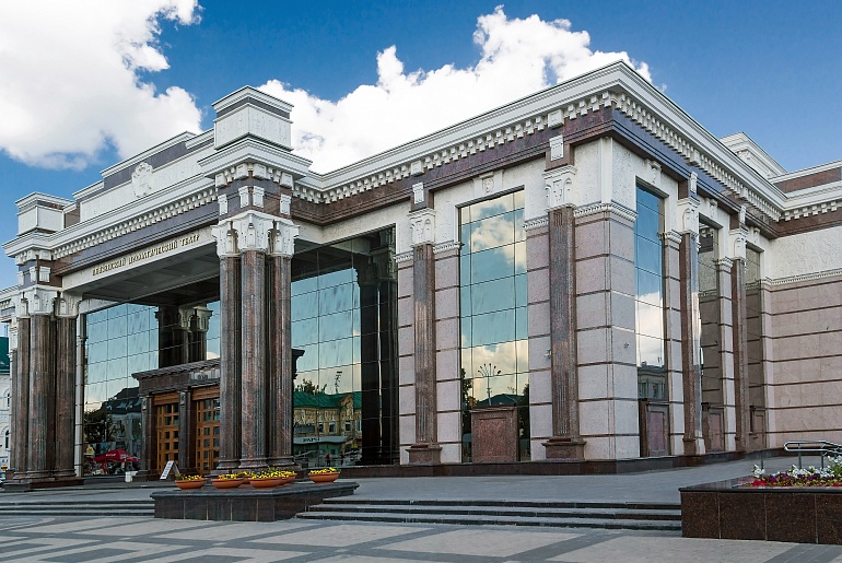 Penza Drama Theatre