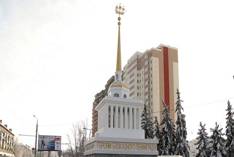 Monument to the Survivors of the Siege of Leningrad